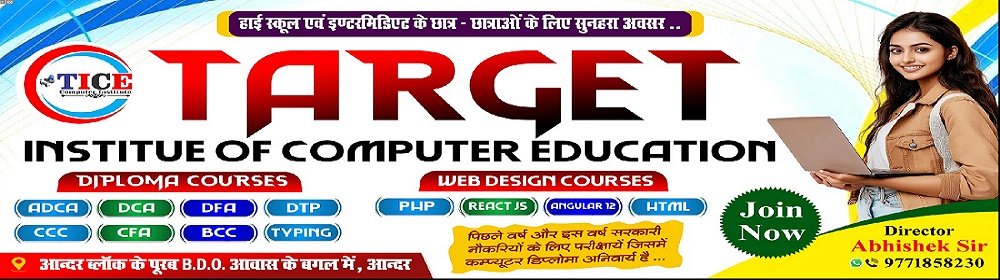 Institute Slider 1